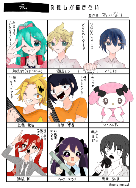 無題430