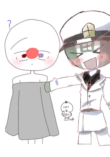 えい！
