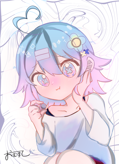 〜！！