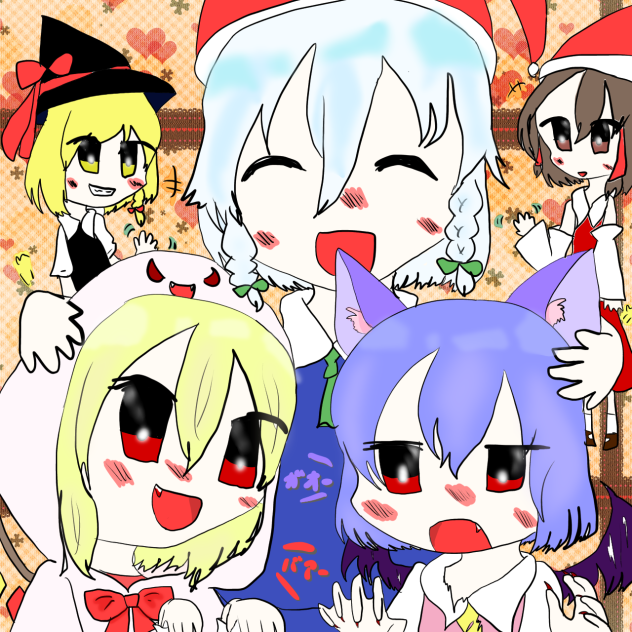 かわいいプレゼントをおとどけ！❤️💜💛🧡💙