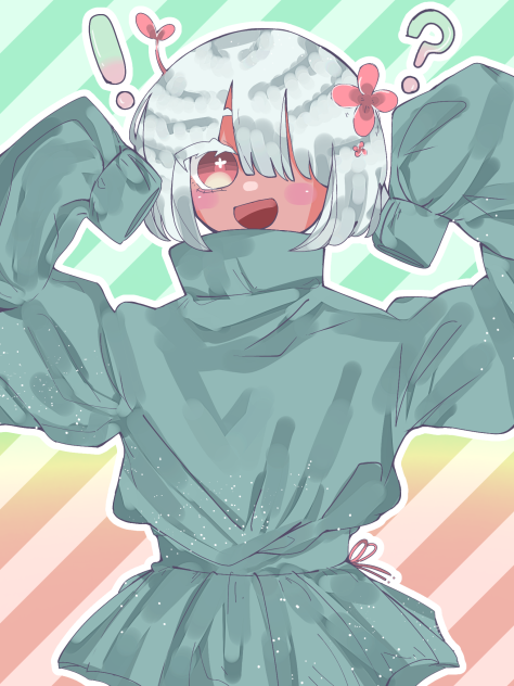 企画参加！