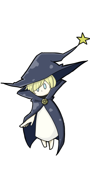小さな魔女