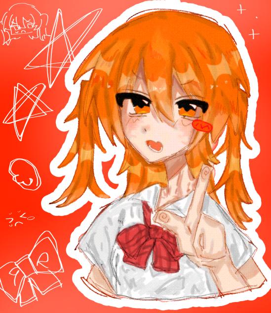 べ、別にあんたのことなんて好きじゃないんだからね！！