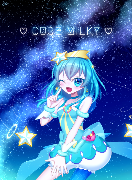 キュアミルキー☆