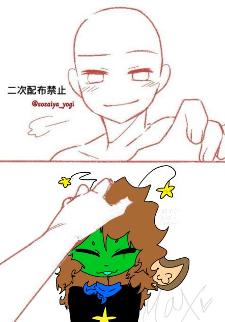COLLAB