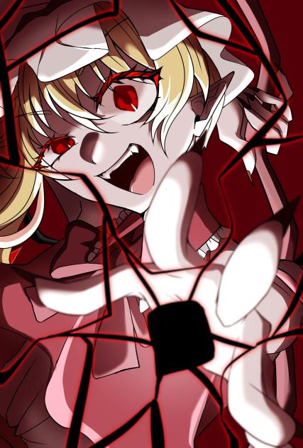 きゅっとしていいの？