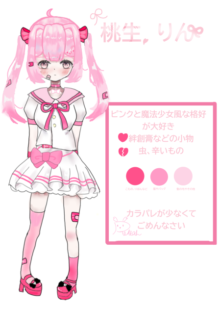 新代理！