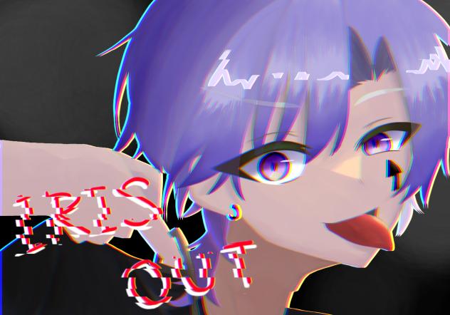 今この世で君だけ大正解