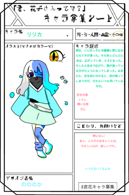 無題367
