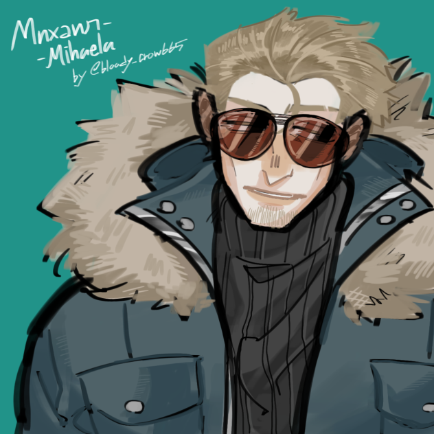 Михаил