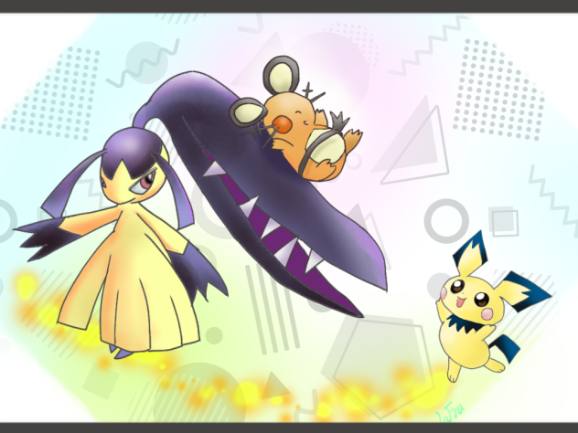 クチートすべり台