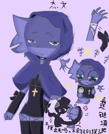 杰文小鸽鸽！😘