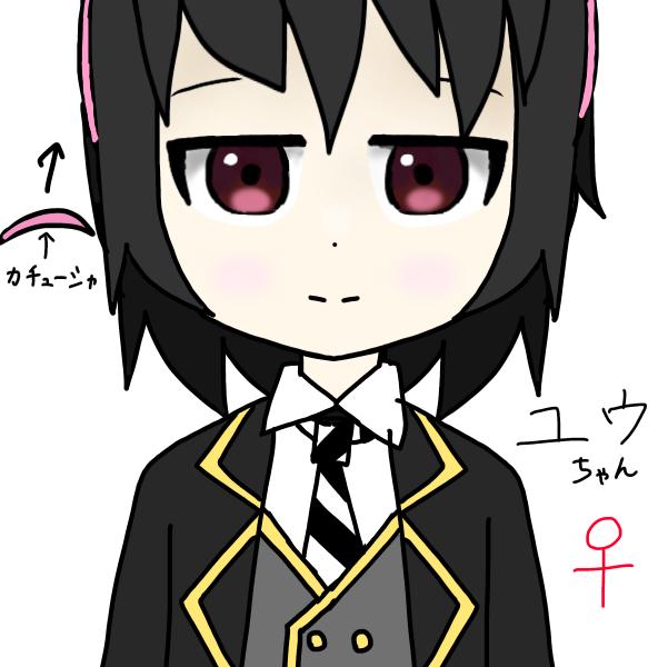 ツイステの俺の監督生