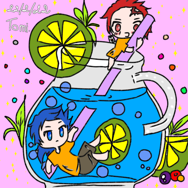 Fanart GiyuuTan 22022022