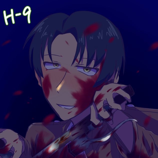 H-9で兵長