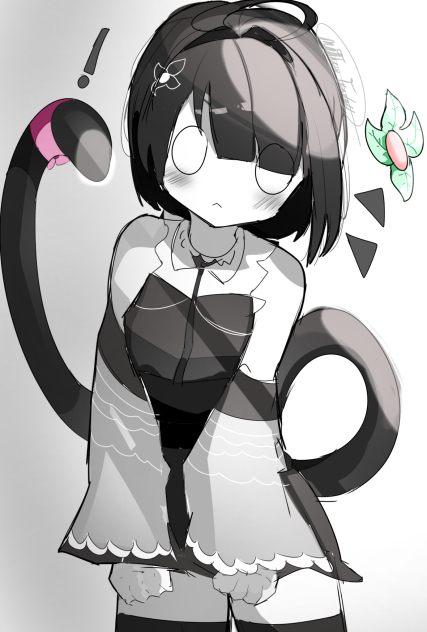 Aishimeke
