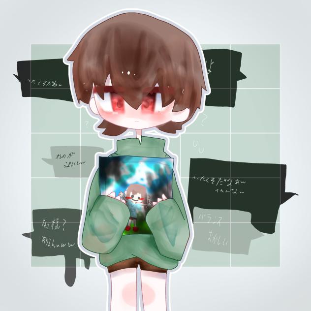 言の葉