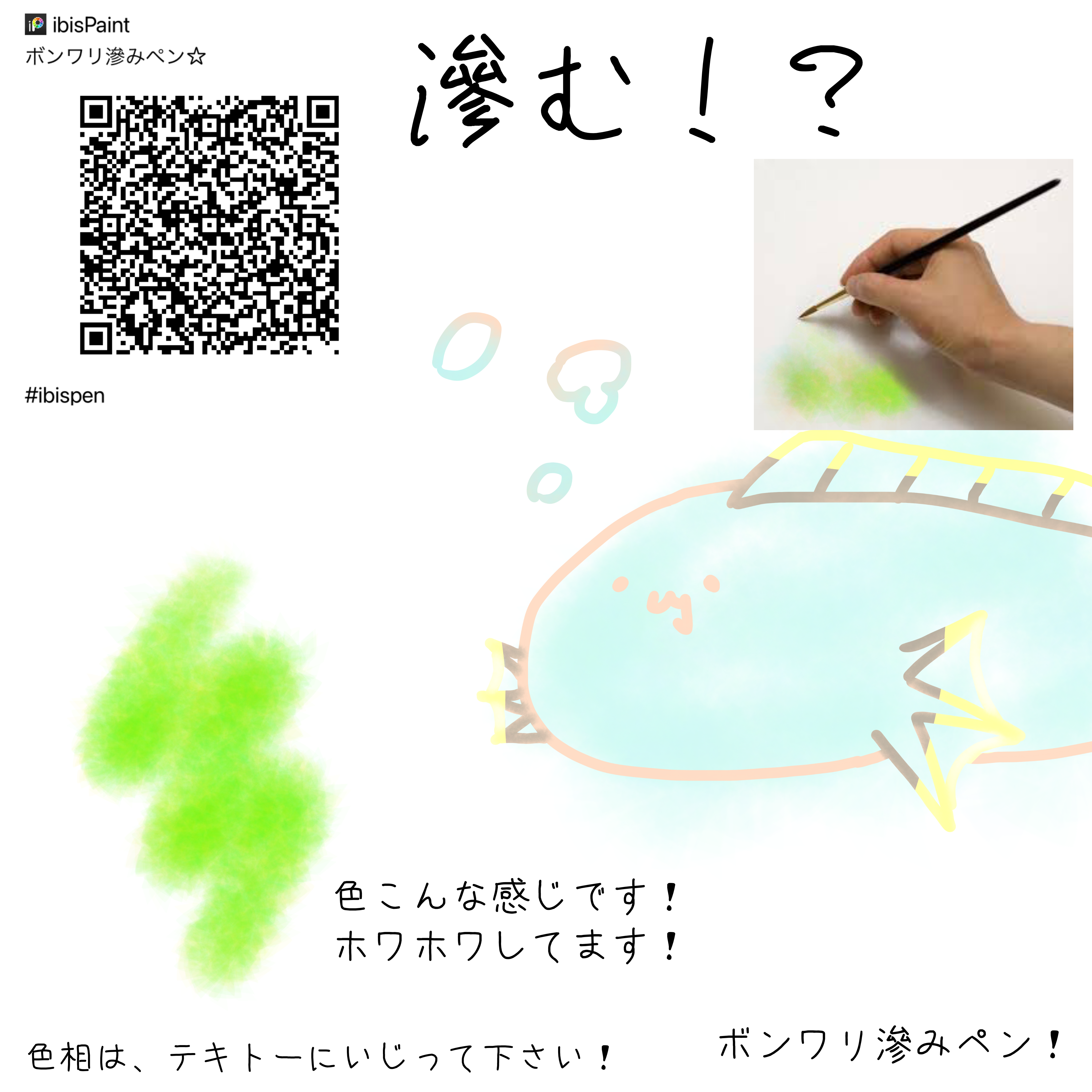 みんみん♡ページ Amazon｜スケーター(Skater) 抗菌 保温弁当箱 ランチジャー