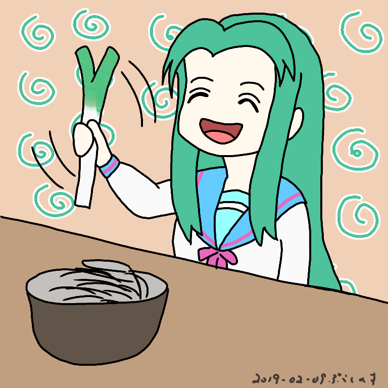 ロイツマ・ガール ibisPaint