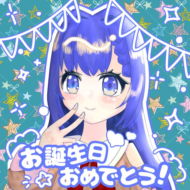 おたおめ！ - ibisPaint