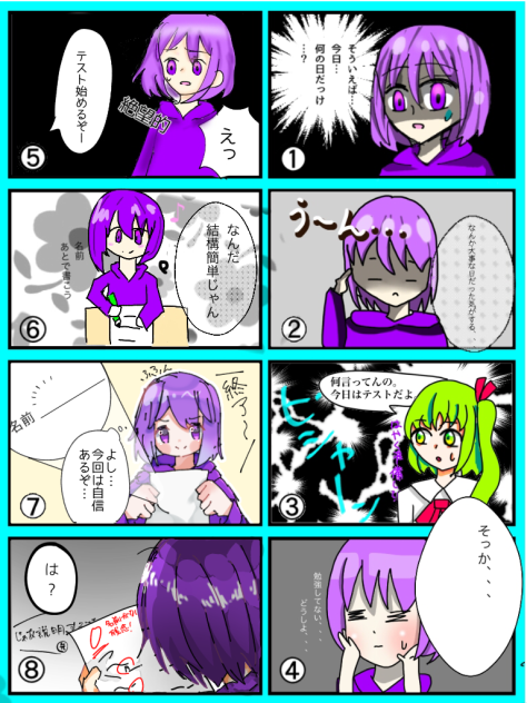 合作
