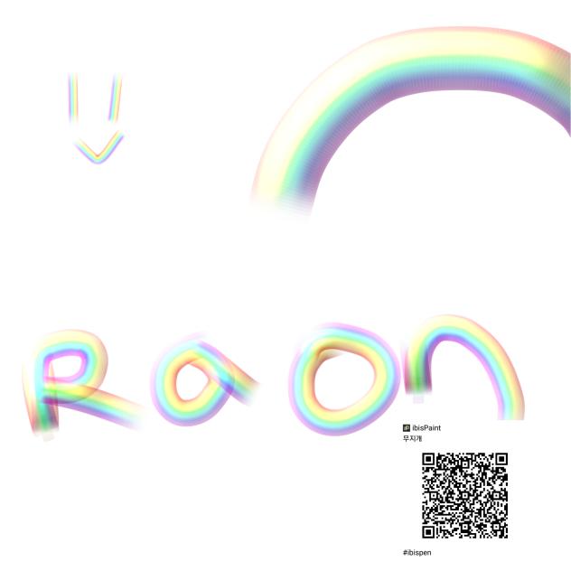 Rainbow Brush - ibisPaint