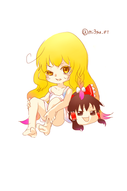 おさな魔理沙とゆっくり霊夢