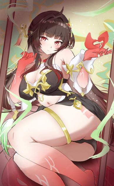 霊砂