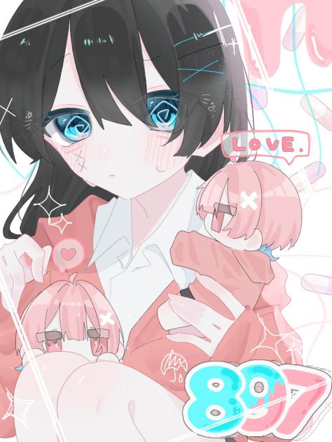…⚠