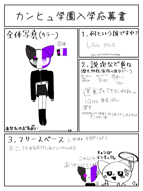 無題97