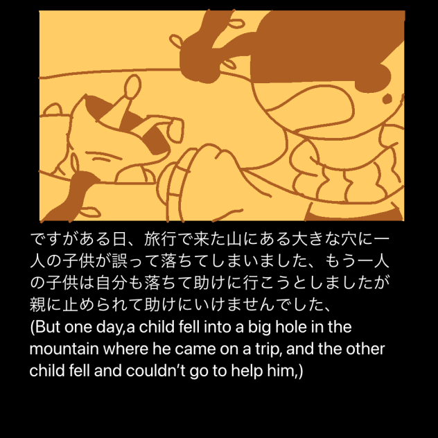 無題211