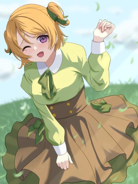 かよちん