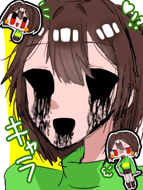 キャラ！