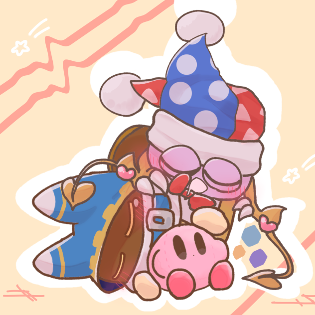 おひるね