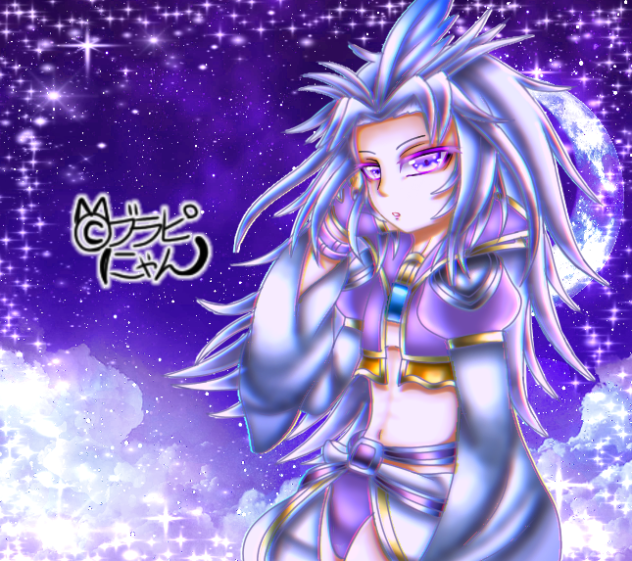 【FF9】夜空とクジャ【ブラピにゃん】