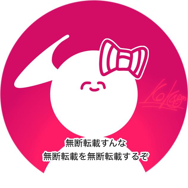 そこに愛はあるんか？〜AIフル〜
