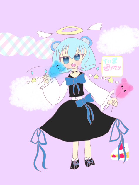 落書き！続きを描きました！(結構お気に入り！)