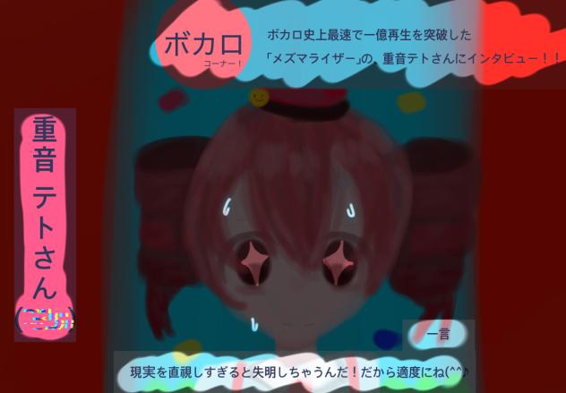 無題1002