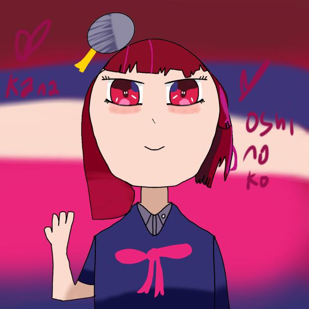 kana oshi no ko