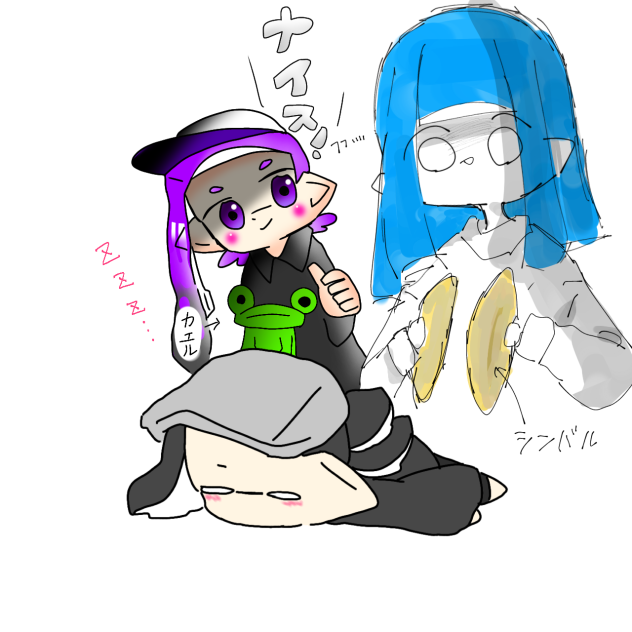 やみらくんをいじる会w
