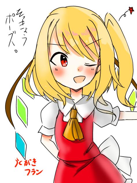 無題187