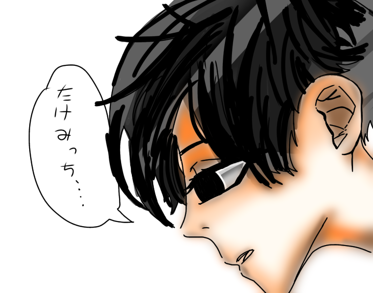 闇落ちマイキー - ibisPaint