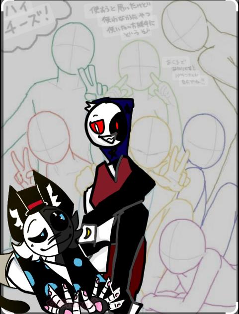 !COLLAB W WierdMoonThing!