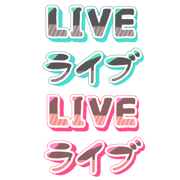 LIVEロゴ　1
