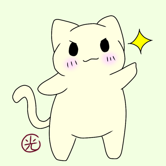 【一次創作】ドヤ顔ネコさん【オリジナル】