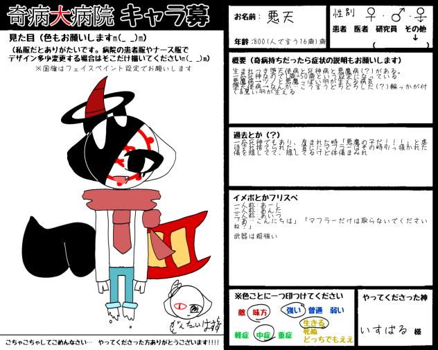 無題1029