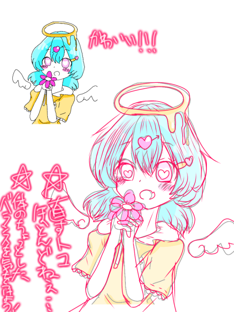 赤ペン先生、堕ちる。