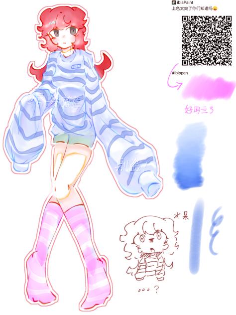 【oc】立绘摸鱼