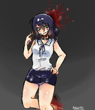 レゼ