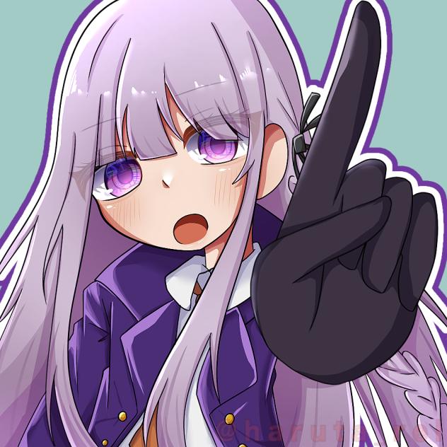 それは違うわ